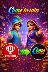 Come To Win App Download – Complete Guide to Come To Win Dream11 Fantasy App & APK 1