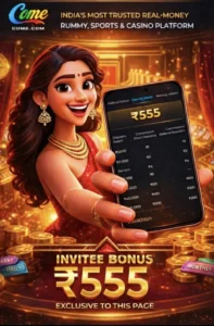 Come To Win App Download – Complete Guide to Come To Win Dream11 Fantasy App & APK 2